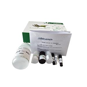 甘露醇含量檢測試劑盒主圖